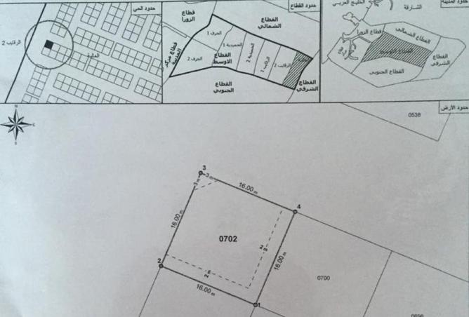 16132491 - صورة العقار 2