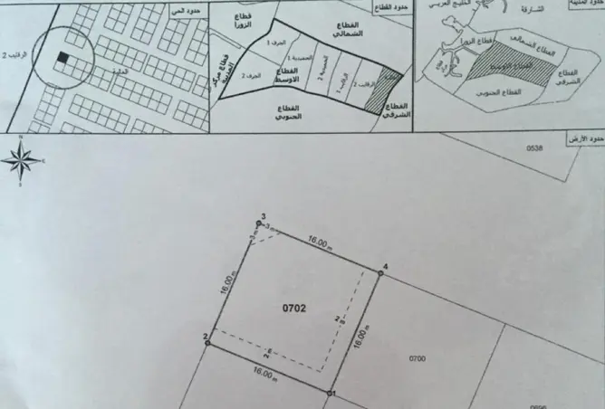 16132491 - Property Image 3