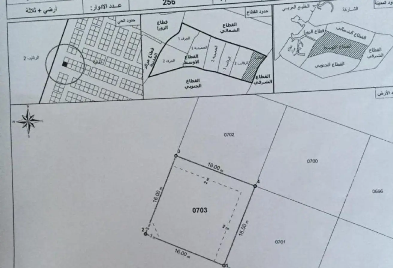 16132491 - Property Main Image