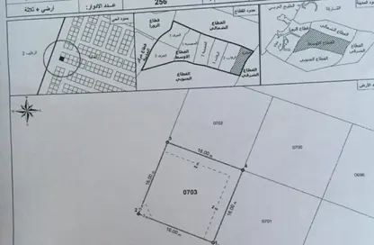 أرض - استوديو للبيع في العالية - عجمان