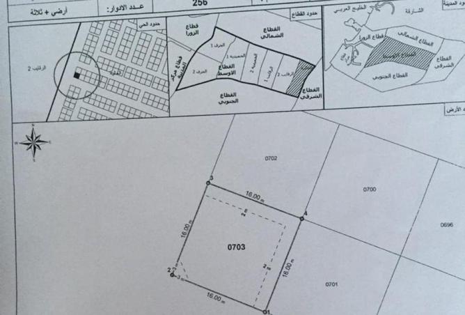 16132491 - الصورة الرئيسية للعقار