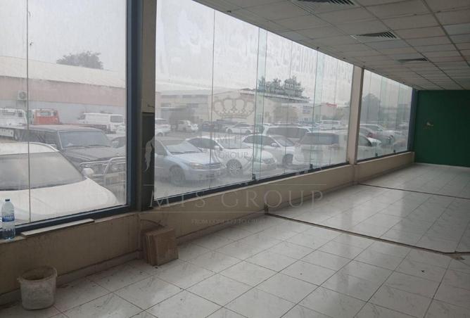 63657356 - Property Image 2