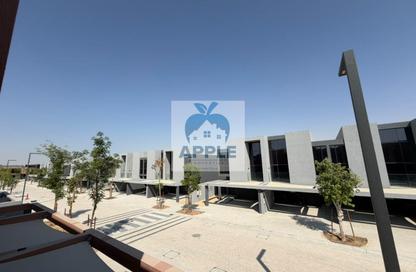 Villa - 3 - 5 for rent in Saro - Masaar - Tilal City - Sharjah