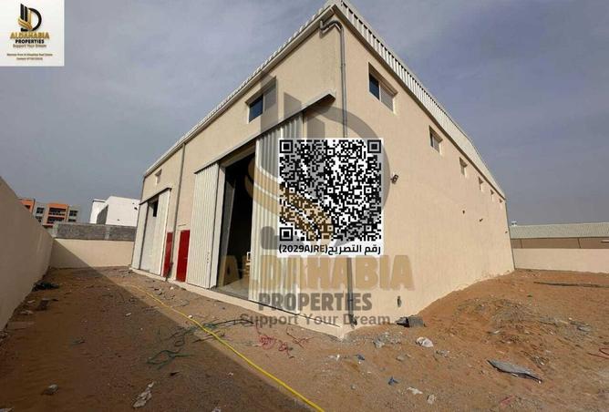 16259742 - صورة العقار 3