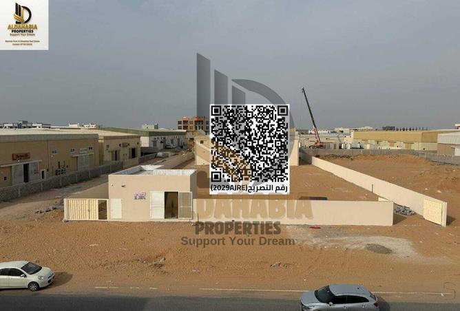 16259742 - صورة العقار 2