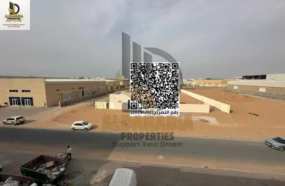 مستودع - استوديو للبيع في أم الثعوب - أم القيوين