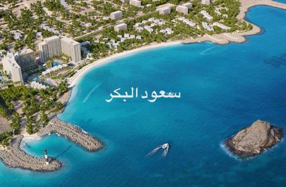 Apartment - 1 Bedroom - 2 Bathrooms for sale in Ocean Living - Sharm - Fujairah