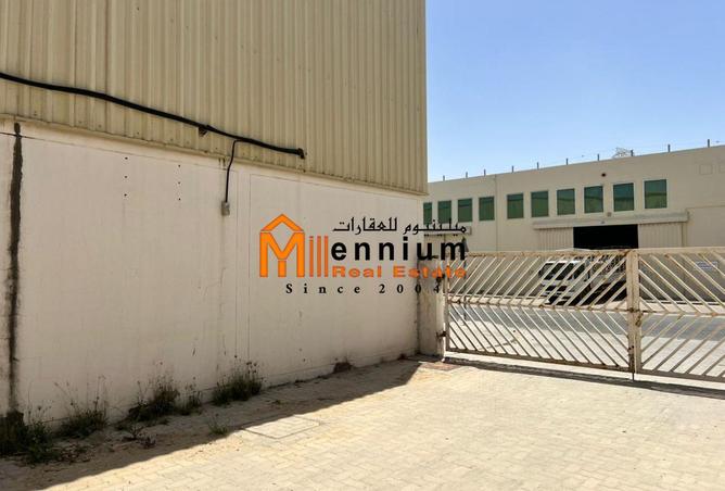 81109384 - صورة العقار 3