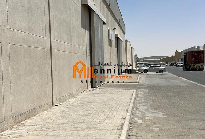 81109384 - صورة العقار 2