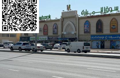 Land - Studio for sale in Al Mowaihat 1 - Al Mowaihat - Ajman Land - Studio for sale in Al Mowaihat 1 - Al Mowaihat - Ajman