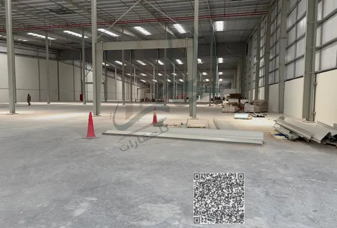 130672669 - Property Image 2