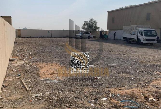 54013413 - Property Image 2