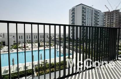 Apartment - 1 Bedroom - 1 Bathroom for sale in Lime Gardens - Dubai Hills Estate - Dubai Apartment - 1 Bedroom - 1 Bathroom for sale in Lime Gardens - Dubai Hills Estate - Dubai