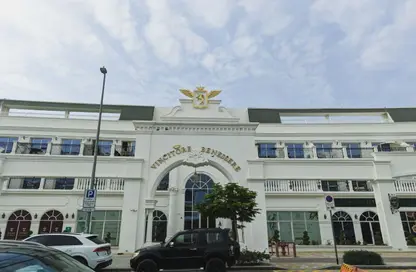 Retail - Studio - 1 Bathroom for rent in Vincitore Benessere - Arjan - Dubai Retail - Studio - 1 Bathroom for rent in Vincitore Benessere - Arjan - Dubai