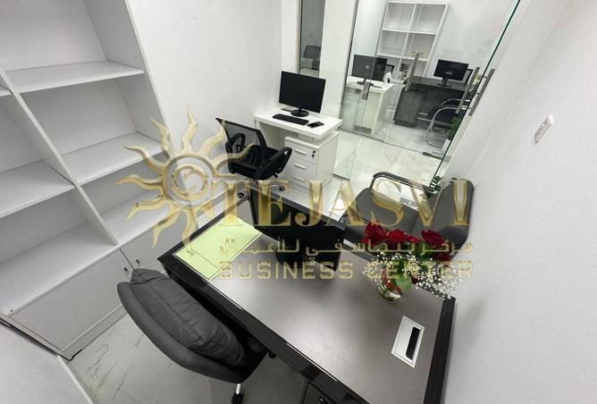 63260506 - Property Image 2