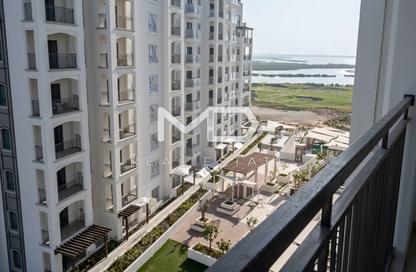 Apartment - 1 Bedroom - 2 Bathrooms for rent in Residences E - Yas Golf Collection - Yas Island - Abu Dhabi