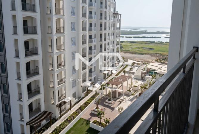 75409416 - الصورة الرئيسية للعقار