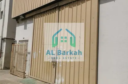Warehouse - Studio - 1 Bathroom for rent in Ajman Industrial 2 - Ajman Industrial Area - Ajman