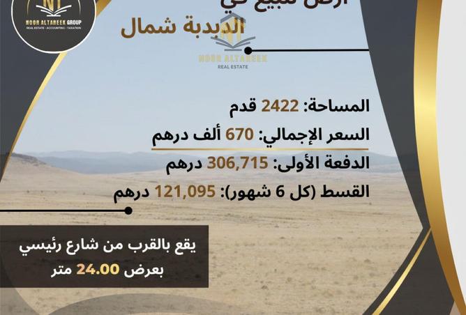 16162834 - Property Main Image