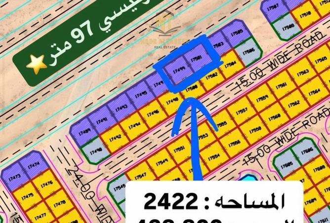 16154807 - Property Main Image