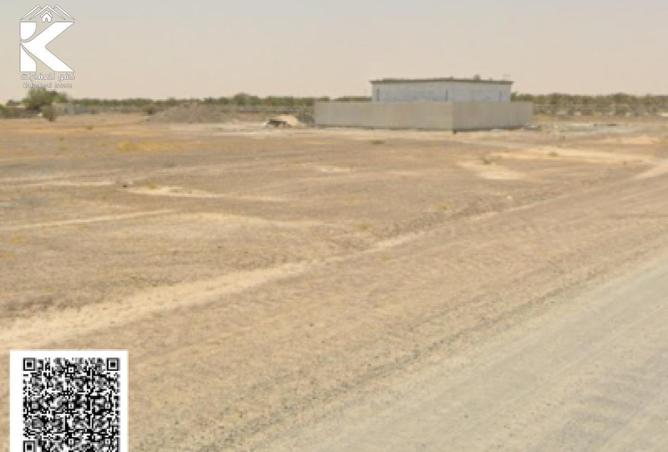 16331115 - صورة العقار 2