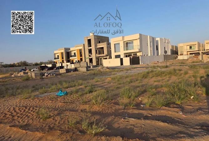84488870 - صورة العقار 2