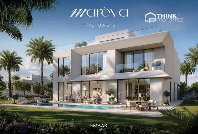 15994163 - الصورة الرئيسية للعقار