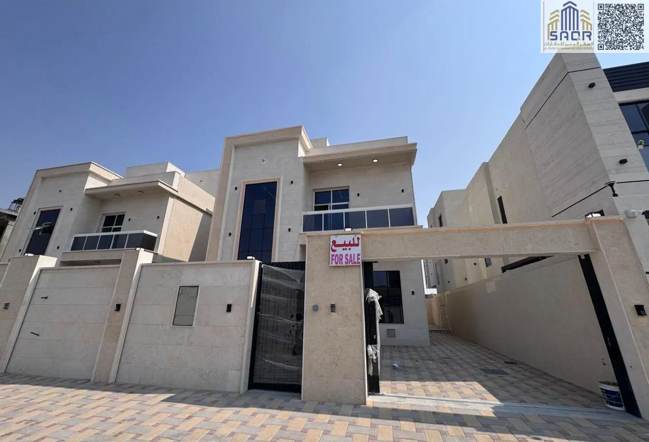 151339270 - الصورة الرئيسية للعقار