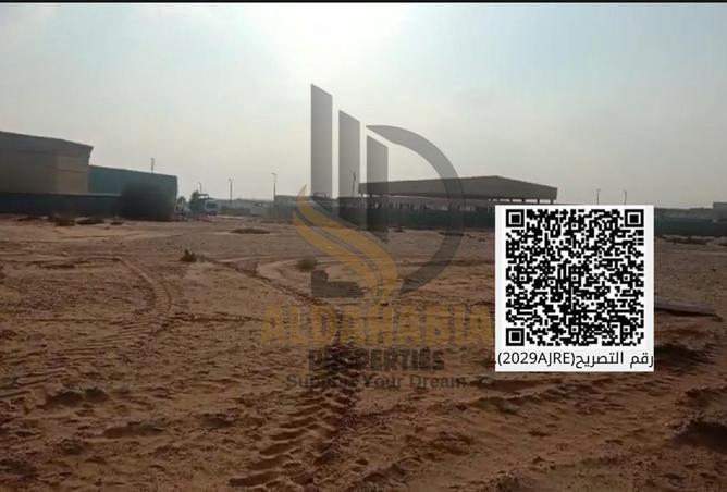 15942046 - الصورة الرئيسية للعقار