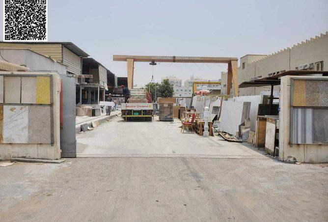 71465089 - صورة العقار 2