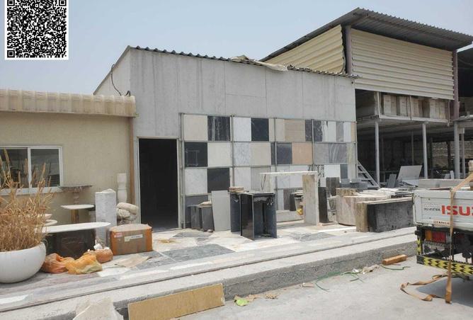 71465089 - الصورة الرئيسية للعقار