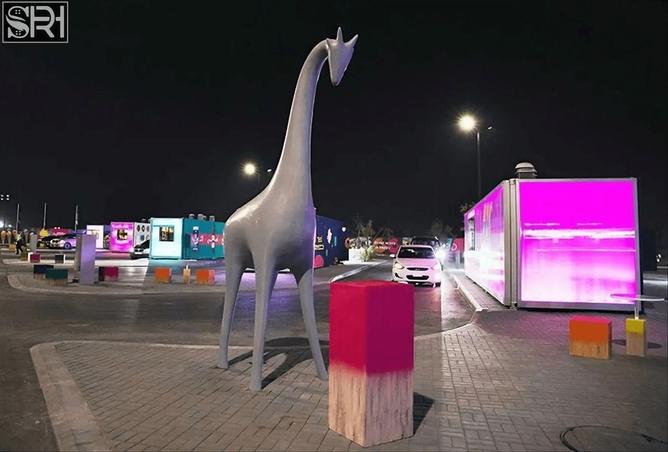 53605521 - Property Image 2