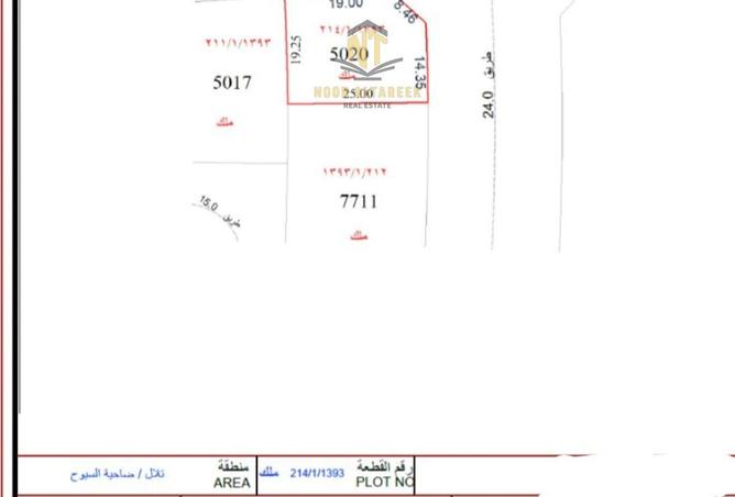 56978229 - Property Image 3