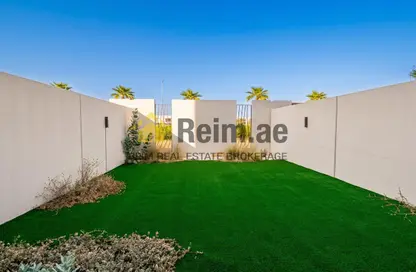 Villa - 2 Bedrooms - 3 Bathrooms for rent in MAG Eye - MAG City - Mohammed Bin Rashid City - Dubai