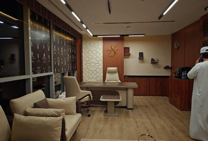 83213960 - صورة العقار 2