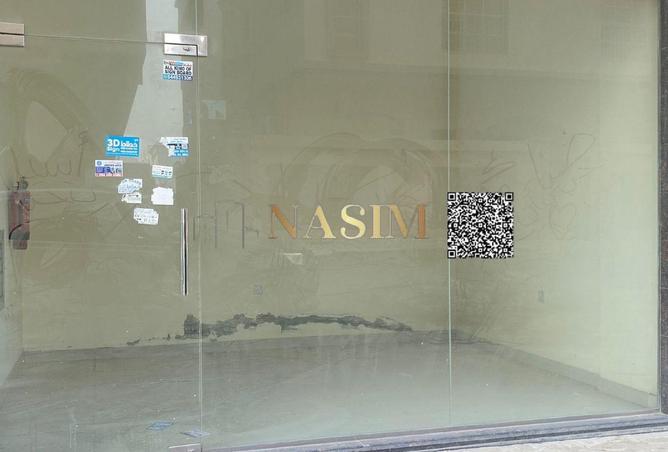 56569849 - الصورة الرئيسية للعقار