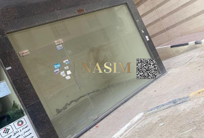 56569849 - صورة العقار 2