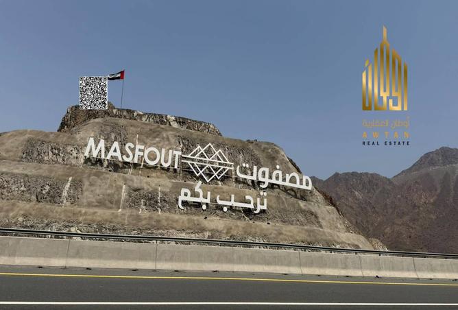 135183878 - صورة العقار 2