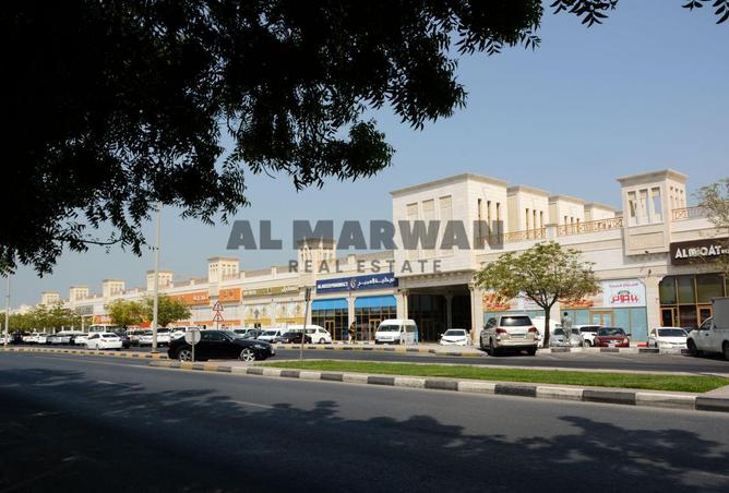 140569606 - Property Image 2