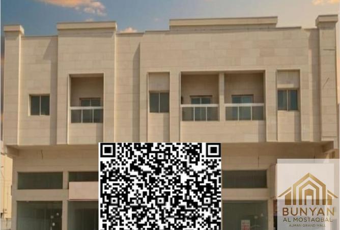 55347638 - الصورة الرئيسية للعقار