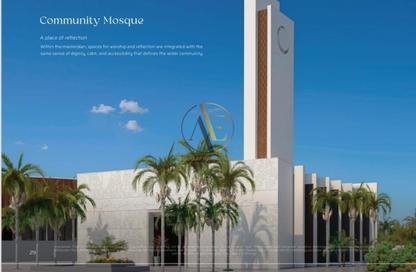 Townhouse - 4 - 5 for sale in Sukoon by Sanzen - Al Tay East - Al Suyoh - Sharjah