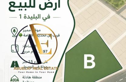 أرض - استوديو للبيع في البليده - البطائح - الشارقة