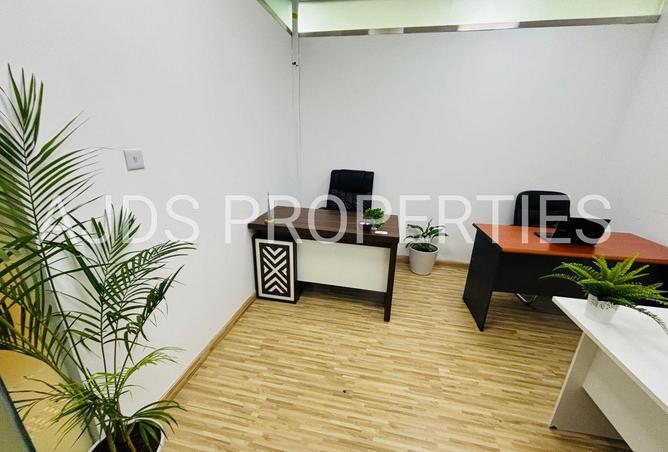 64405208 - Property Image 2