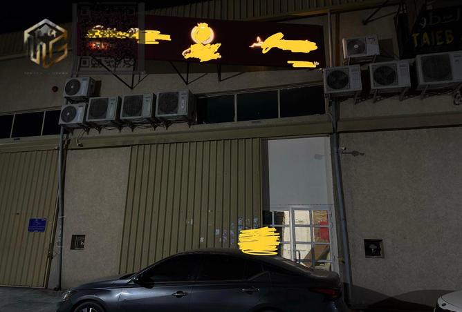 140572483 - Property Image 2