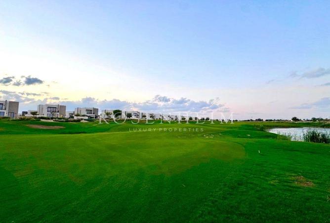 62866526 - الصورة الرئيسية للعقار