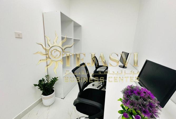 76571991 - صورة العقار 2