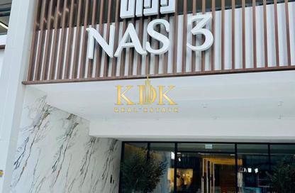 Apartment - Studio - 1 Bathroom for rent in NAS 3 - NAS - Arjan - Dubai