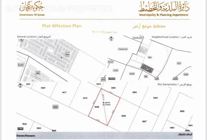 73113252 - Property Image 2