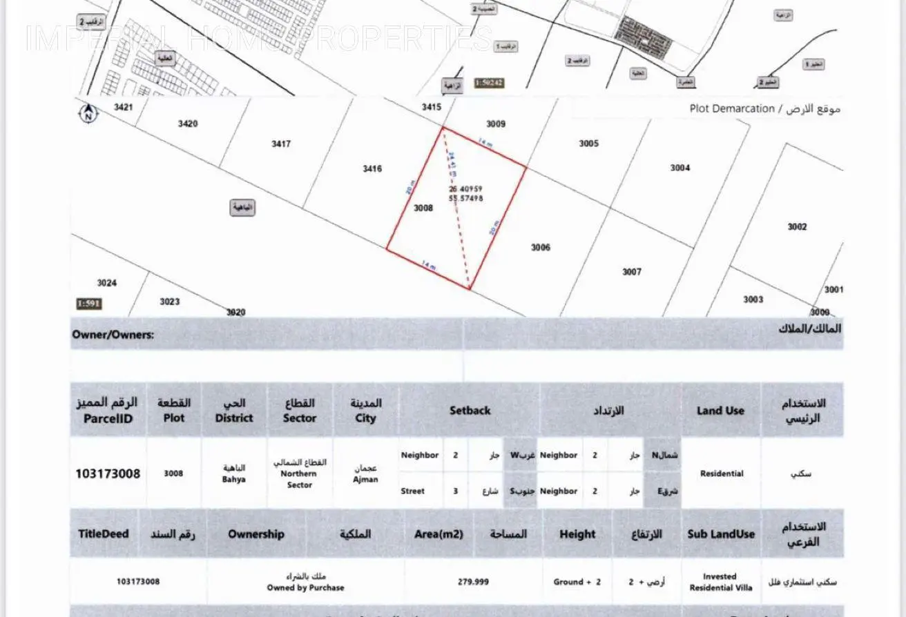 73113252 - Property Main Image