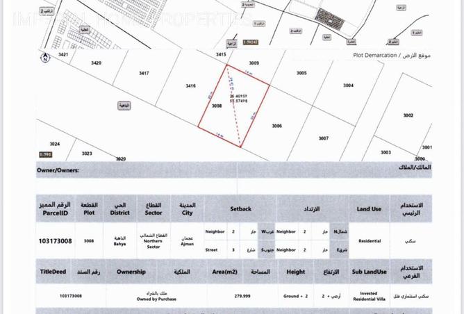 73113252 - Property Main Image